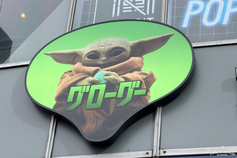 渋谷TSUTAYA「STAR WARS GALAXY IN SHIBUYA 2026」2