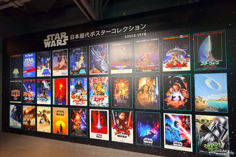 スターウォーズ日本歴代ポスターコレクション