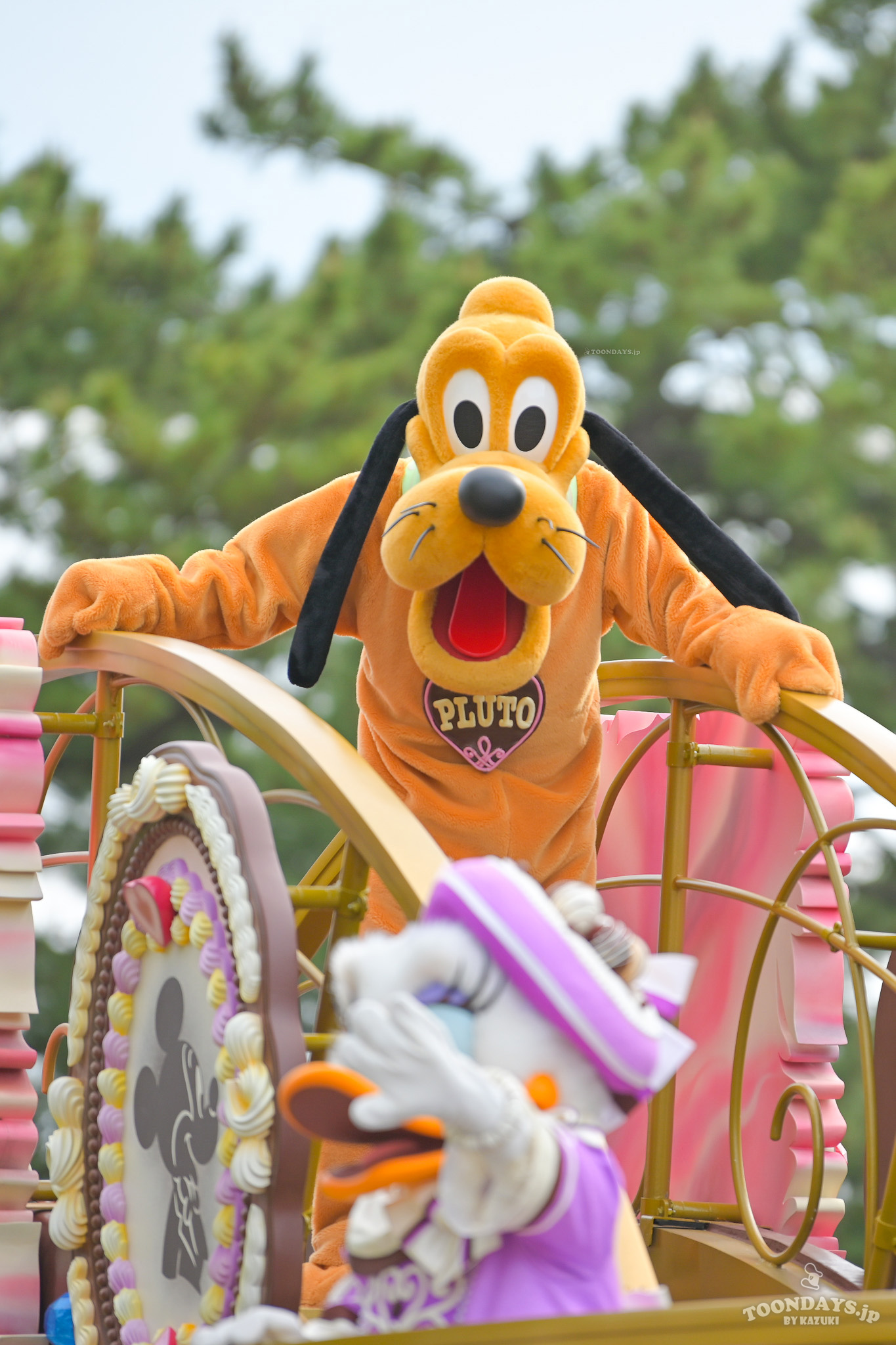 プルート